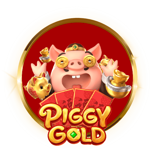 Piggy Gold โบนัสสล็อต